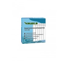 Радиатор биметаллический DIABLO (рег.№377092) 500х80   6 секции