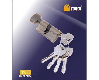 Цилиндровый механизм MSM NW70 AB ключ-вертушка бронза