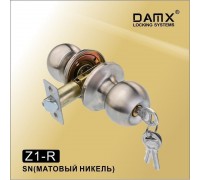 Ручка-защелка DAMX Z1-R SN с ключом (матовый никель)