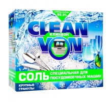 Соль для посудомоечных машин 750гр "CLEAN VON"