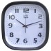 Часы настенные IRIT IR-613