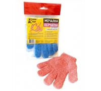 Мочалка-перчатка для пилинга "Домашний Сундук" с эффектом массажа