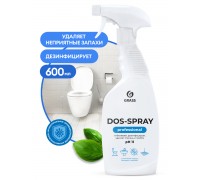 Чистящее средство GRASS DOS-SPRAY  600мл