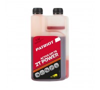Масло моторное PATRIOT POWER ACTIVE 2Т (с дозатором) 0,946л 221756