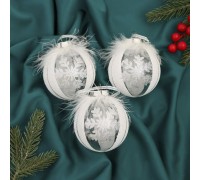 Набор елочных шаров "Зимнее волшебство" Галатея снежинка, d 8 см, 3 шт, серебристо-белый