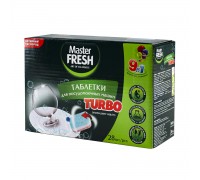 Таблетки для посудомоечных машин Master Fresh Turbo 9в1, 28шт