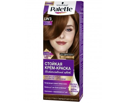 Краска для волос PALETTE "ICC" LW3 горячий шоколад