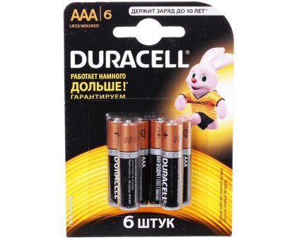 Батарейка DURACELL LR3 AAА ВР4