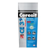 Затирка CERESIT CE 33 COMFORT №55 светло-коричневая 2,0кг