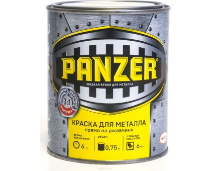 Краска для металла "PANZER" гладкая серая 0,75л