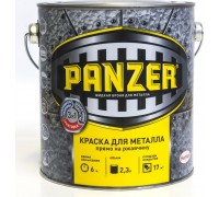 Краска для металла "PANZER" гладкая оранжевая 2,3л